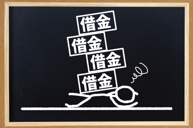 借金に押しつぶされる。江東区の債務整理の相談は弁護士や司法書士に無料でできます