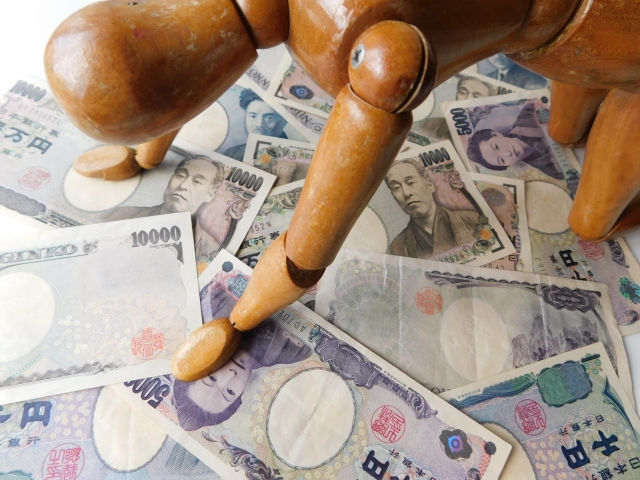 一万円札に潰される。坂井市で借金返済の相談は無料でできます