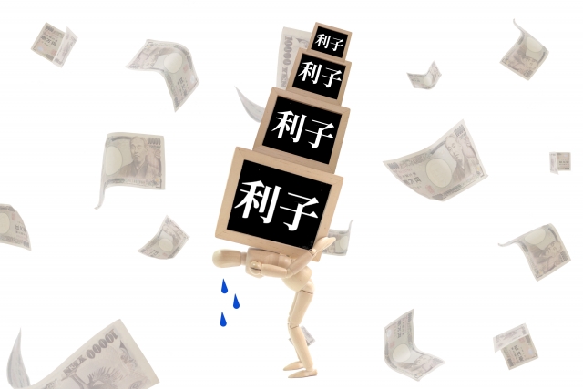 借金返済しか考えられない。旭川市で債務整理の無料相談が司法書士に可能